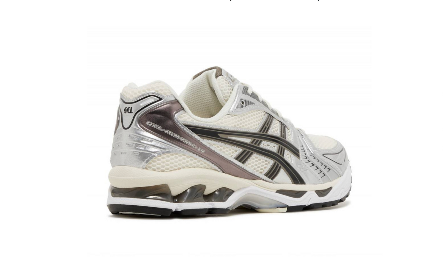 Kayano 14
