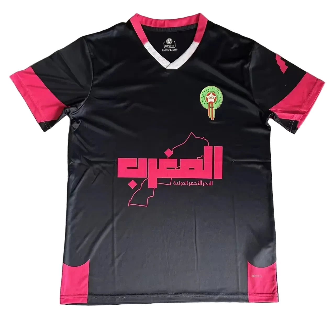 Maillot du Maghreb